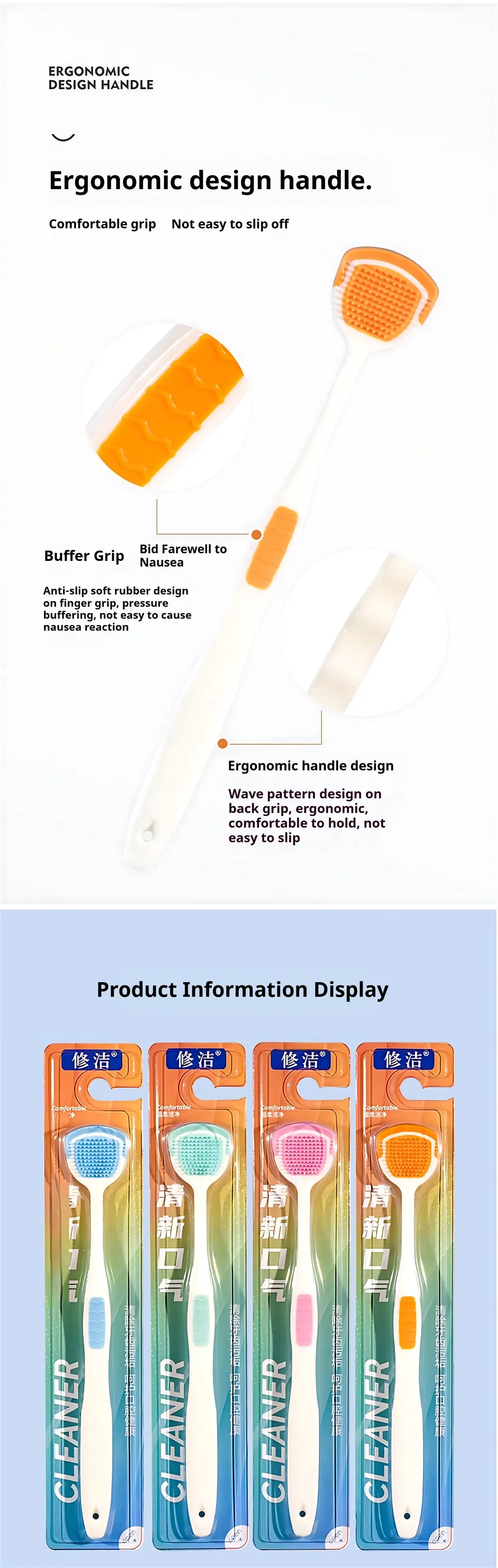 Premium Adult Slim Toothbrush with Soft Bristles Wide Head and PP Handle Single Pack and Wholesale Options for Household Use