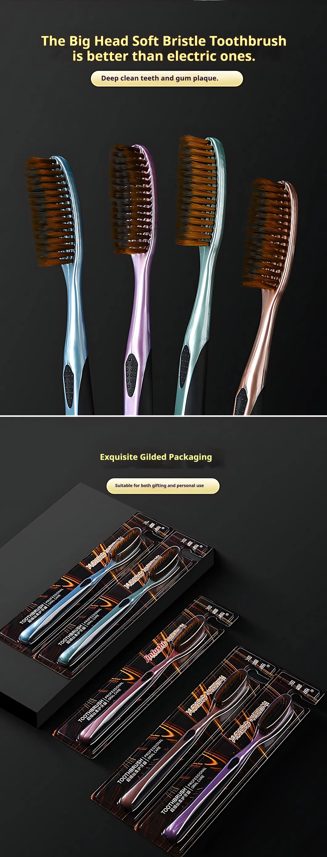 Custom Travel Home Use Plastic Toothbrush Disposable Hotel Toothbrush
