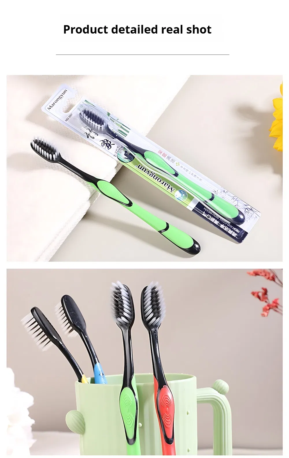 Wholesale Custom Adult Toothbrush with Super Soft Nylon Bristles Plastic Handle for Home Use Sensitive Teeth Care